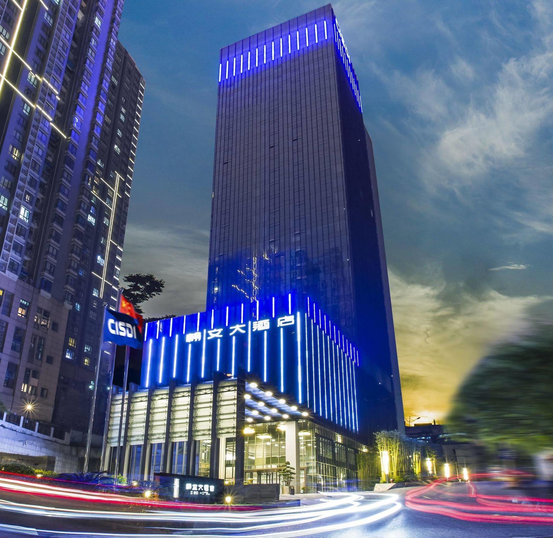 C Plaza Hotel Yuzhong Εξωτερικό φωτογραφία