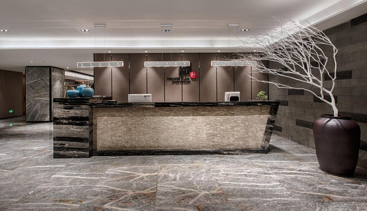 C Plaza Hotel Yuzhong Εξωτερικό φωτογραφία