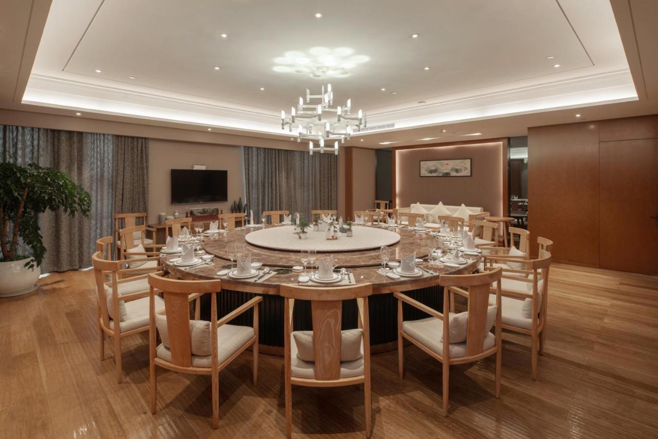 C Plaza Hotel Yuzhong Εξωτερικό φωτογραφία