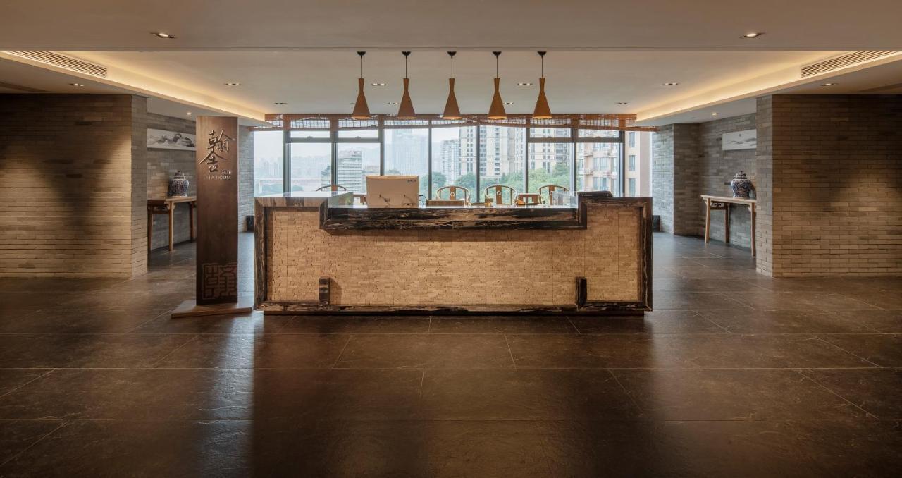 C Plaza Hotel Yuzhong Εξωτερικό φωτογραφία